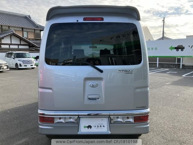 daihatsu atrai-wagon 2011 CFJ1810198 image 2