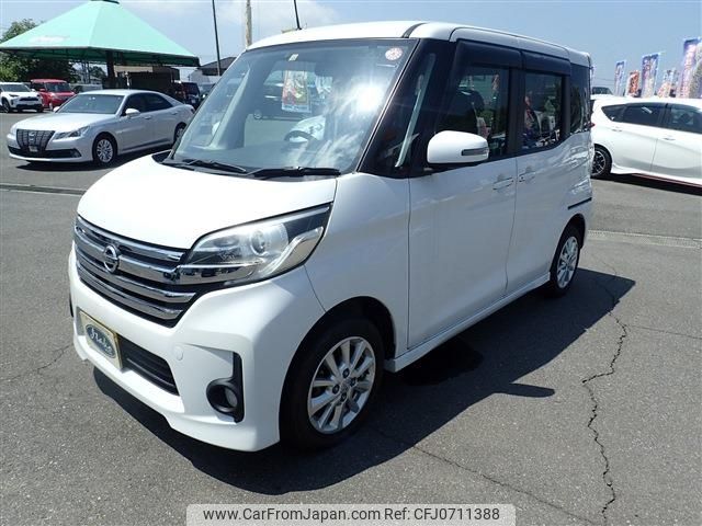 nissan dayz-roox 2014 -NISSAN--DAYZ Roox DBA-B21A--B21A-0059330---NISSAN--DAYZ Roox DBA-B21A--B21A-0059330- image 2