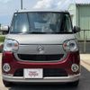 daihatsu move-canbus 2017 CFJ1858897 image 11