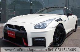 nissan gt-r 2020 CFJ1543409