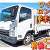 isuzu elf-truck 2015 -ISUZU--Elf TPG-NPR85AR--NPR85-7055377---ISUZU--Elf TPG-NPR85AR--NPR85-7055377- image 1