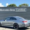 mercedes-benz amg 2022 -MERCEDES-BENZ--AMG 4AA-257361--W1K2573611A096309---MERCEDES-BENZ--AMG 4AA-257361--W1K2573611A096309- image 3