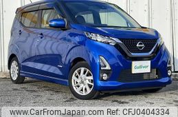 nissan dayz 2020 -NISSAN--DAYZ 5AA-B44W--B44W-0025949---NISSAN--DAYZ 5AA-B44W--B44W-0025949-