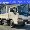 isuzu elf-truck 2000 GOO_NET_EXCHANGE_0120524A30250608W003 image 1