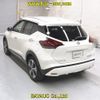 nissan kix 2022 -NISSAN--KIX SNP15-001296---NISSAN--KIX SNP15-001296- image 2