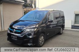 nissan serena 2018 -NISSAN--Serena HC27-002759---NISSAN--Serena HC27-002759-