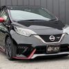 nissan note 2018 -NISSAN--Note E12改--E12-970629---NISSAN--Note E12改--E12-970629- image 21