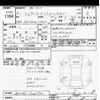toyota alphard 2019 -TOYOTA--Alphard AGH30W-0261731---TOYOTA--Alphard AGH30W-0261731- image 3