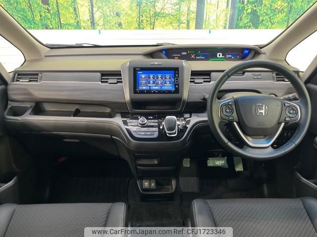 honda freed-hybrid 2020 CFJ1723346 image 2