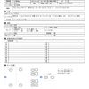 mitsubishi-fuso fighter 2019 quick_quick_2KG-FK71F_FK71F-601666 image 21