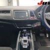 honda vezel 2014 -HONDA--VEZEL RU3-1020698---HONDA--VEZEL RU3-1020698- image 8