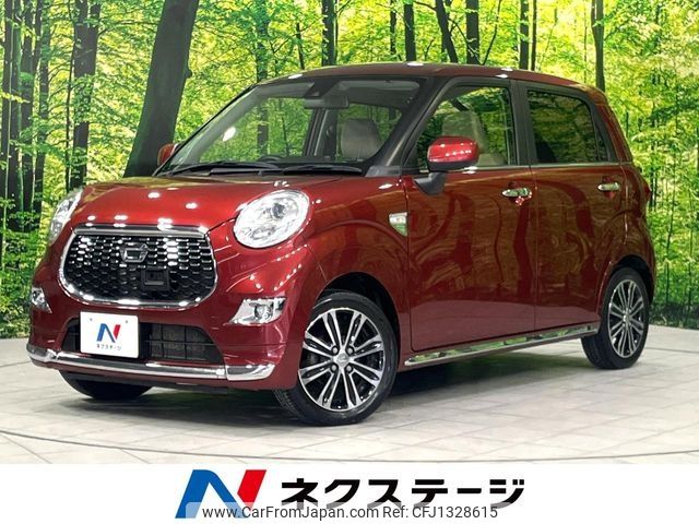 daihatsu cast 2015 -DAIHATSU--Cast DBA-LA260S--LA260S-0001144---DAIHATSU--Cast DBA-LA260S--LA260S-0001144- image 1