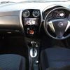 nissan note 2015 504928-928387 image 1