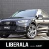 audi q5 2019 -AUDI--Audi Q5 LDA-FYDETS--WAUZZZFY8K2037364---AUDI--Audi Q5 LDA-FYDETS--WAUZZZFY8K2037364- image 1