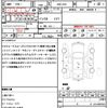 honda freed 2015 quick_quick_DBA-GB3_GB3-1626724 image 20