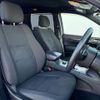 jeep grand-cherokee 2014 quick_quick_WK36T_1C4RJFEG4EC285966 image 8