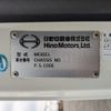 hino ranger 2013 CFJ1490175 image 2