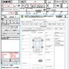 honda n-wgn 2015 quick_quick_JH1_JH1-1136894 image 21