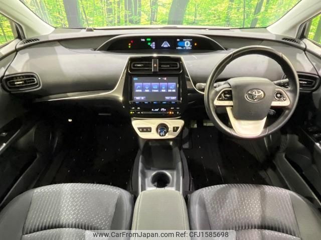 toyota prius 2016 CFJ1585698 image 2