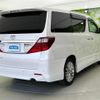 toyota alphard 2014 quick_quick_DBA-ANH20W_ANH20-8313651 image 3