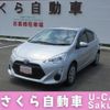 toyota aqua 2016 -TOYOTA--AQUA NHP10--2522023---TOYOTA--AQUA NHP10--2522023- image 1