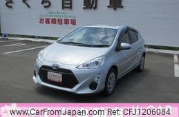 toyota aqua 2016 -TOYOTA--AQUA NHP10--2522023---TOYOTA--AQUA NHP10--2522023-