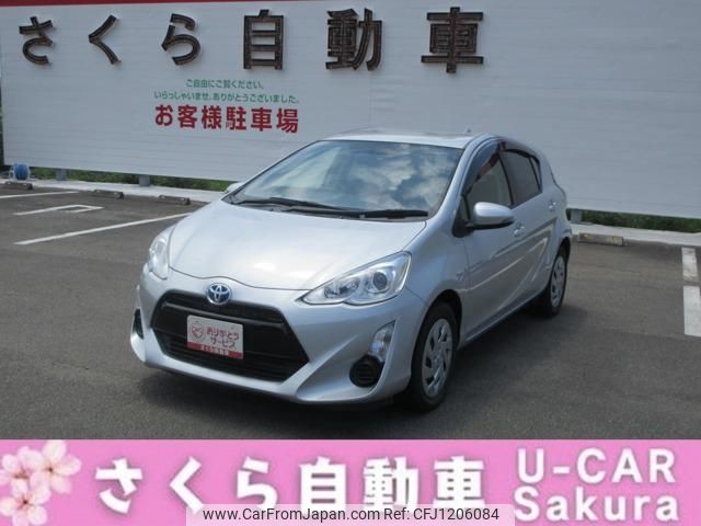 toyota aqua 2016 -TOYOTA--AQUA NHP10--2522023---TOYOTA--AQUA NHP10--2522023- image 1