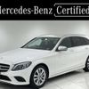 mercedes-benz c-class-station-wagon 2018 quick_quick_DAA-205277C_WDD2052772F782646 image 1