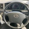 toyota hiace-van 2006 -TOYOTA--Hiace Van CBF-TRH200V--TRH200-0040477---TOYOTA--Hiace Van CBF-TRH200V--TRH200-0040477- image 13