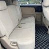 honda stepwagon 2006 -HONDA--Stepwgn RG2-1012862---HONDA--Stepwgn RG2-1012862- image 9