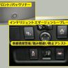 nissan note 2020 -NISSAN--Note DAA-HE12--HE12-297338---NISSAN--Note DAA-HE12--HE12-297338- image 12