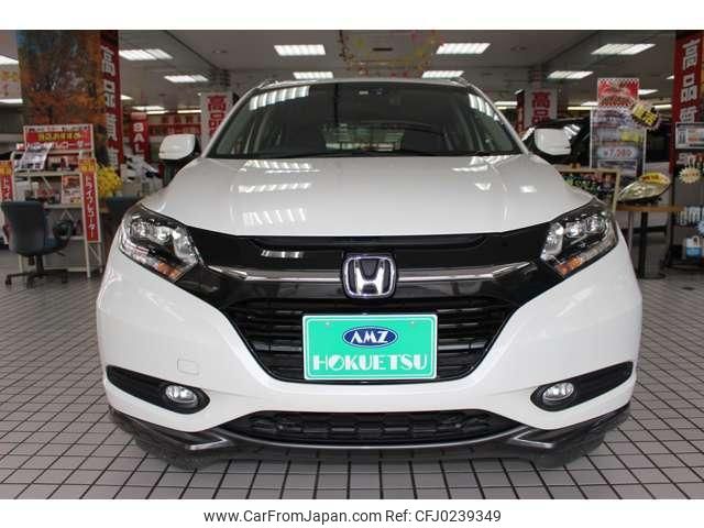 honda vezel 2015 quick_quick_DBA-RU1_RU1-1110792 image 2