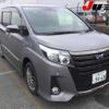 toyota noah 2017 -TOYOTA 【三重 301ﾑ9468】--Noah ZWR80W--0261720---TOYOTA 【三重 301ﾑ9468】--Noah ZWR80W--0261720- image 1