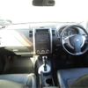 nissan x-trail 2009 -NISSAN--X-Trail NT31--NT31-061139---NISSAN--X-Trail NT31--NT31-061139- image 30