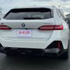 bmw 5-series 2025 CFJ1667617 image 6