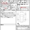 daihatsu move-canbus 2022 quick_quick_5BA-LA860S_LA860S-000124 image 21