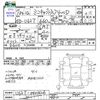 mitsubishi minicab-truck 2001 CFJ1783654 image 3