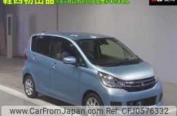 mitsubishi ek-wagon 2016 -MITSUBISHI--ek Wagon B11W-0204650---MITSUBISHI--ek Wagon B11W-0204650-