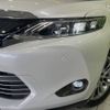 toyota harrier 2016 -TOYOTA--Harrier DAA-AVU65W--AVU65-0045244---TOYOTA--Harrier DAA-AVU65W--AVU65-0045244- image 13