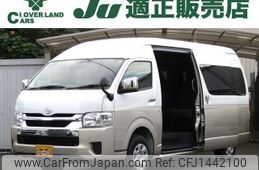 toyota hiace-wagon 2025 CFJ1442100
