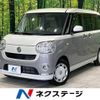 daihatsu move-canbus 2018 -DAIHATSU--Move Canbus 5BA-LA800S--LA800S-0150889---DAIHATSU--Move Canbus 5BA-LA800S--LA800S-0150889- image 1