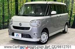 daihatsu move-canbus 2018 -DAIHATSU--Move Canbus 5BA-LA800S--LA800S-0150889---DAIHATSU--Move Canbus 5BA-LA800S--LA800S-0150889-