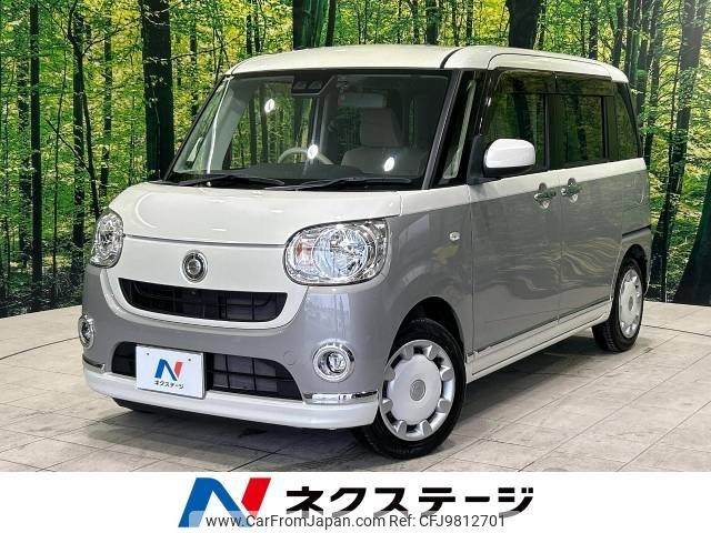 daihatsu move-canbus 2018 -DAIHATSU--Move Canbus 5BA-LA800S--LA800S-0150889---DAIHATSU--Move Canbus 5BA-LA800S--LA800S-0150889- image 1