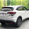 honda vezel 2017 quick_quick_RU3_RU3-1252945 image 18