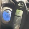 nissan note 2018 -NISSAN--Note DAA-HE12--HE12-159943---NISSAN--Note DAA-HE12--HE12-159943- image 7