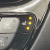 toyota c-hr 2017 -TOYOTA--C-HR DAA-ZYX10--ZYX10-2094407---TOYOTA--C-HR DAA-ZYX10--ZYX10-2094407- image 5