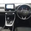 toyota rav4 2020 CFJ1752069 image 18