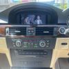 bmw 3-series 2013 -BMW--BMW 3 Series ABA-KG35--WBAKG72050E632969---BMW--BMW 3 Series ABA-KG35--WBAKG72050E632969- image 13