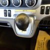 mitsubishi-fuso canter 2021 CFJ0560500 image 25
