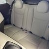 fiat fiat-others 2022 CFJ1535463 image 12